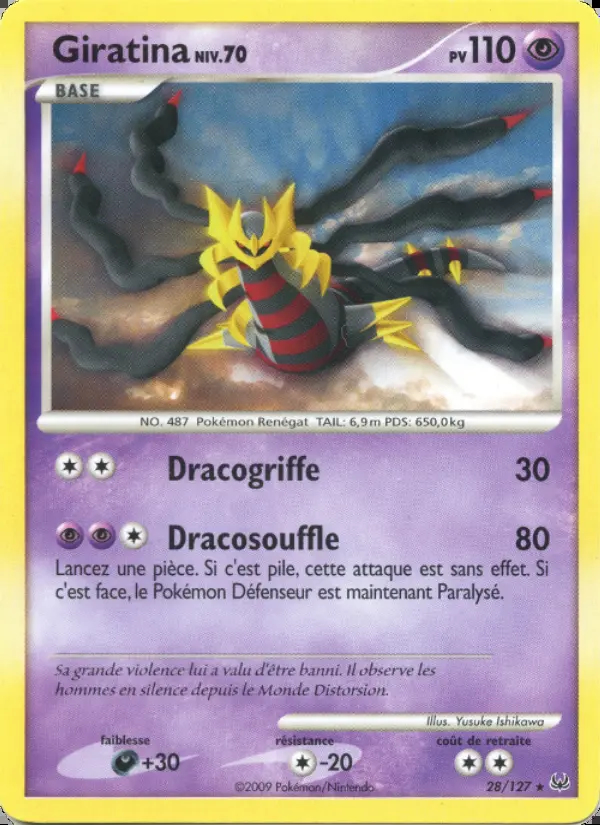 Image of the card Giratina