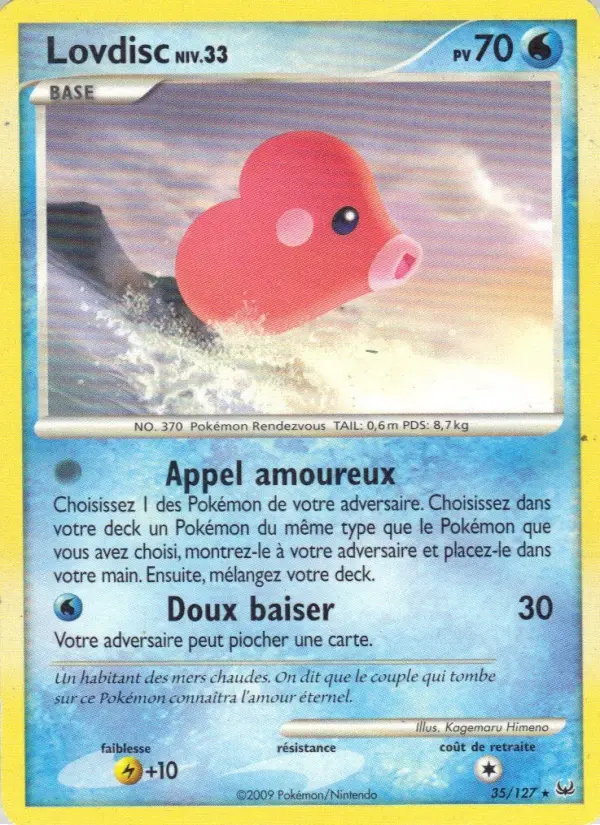 Image of the card Lovdisc