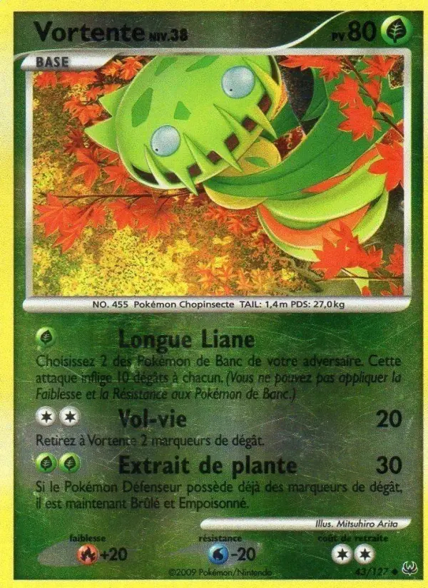 Image of the card Vortente