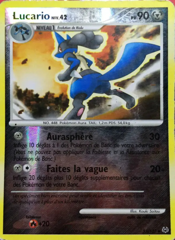 Image of the card Lucario
