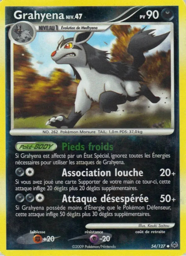 Image of the card Grahyena