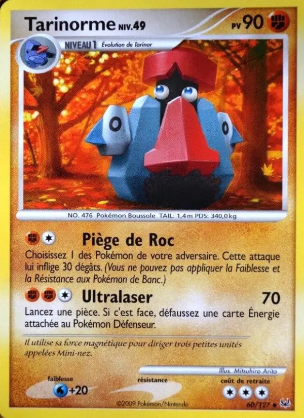 Image of the card Tarinorme