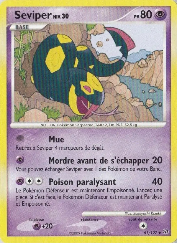 Image of the card Seviper