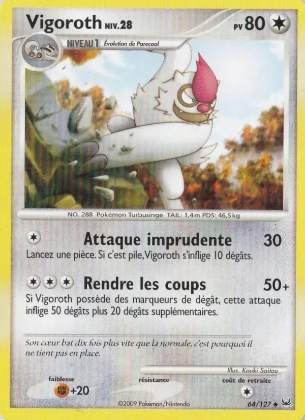 Image of the card Vigoroth