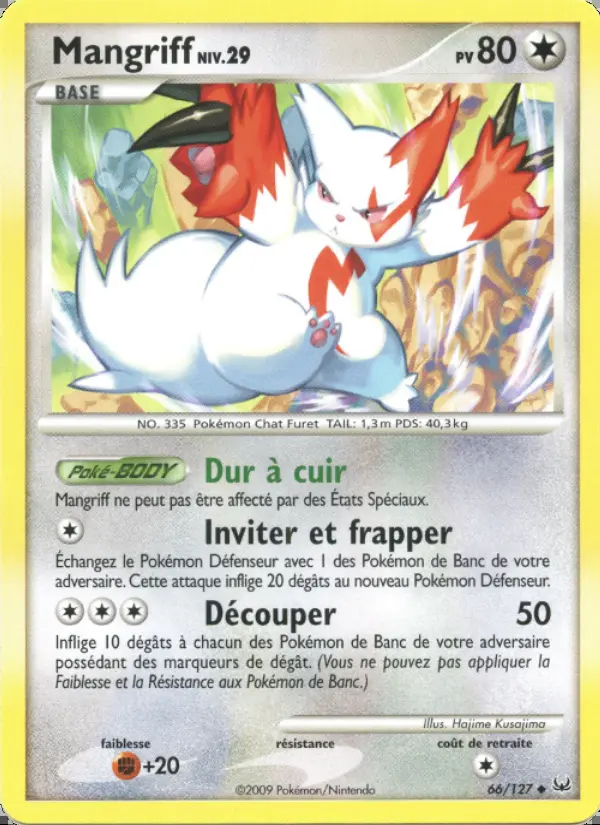 Image of the card Mangriff