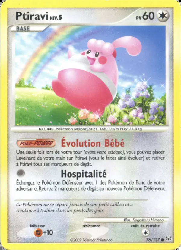 Image of the card Ptiravi
