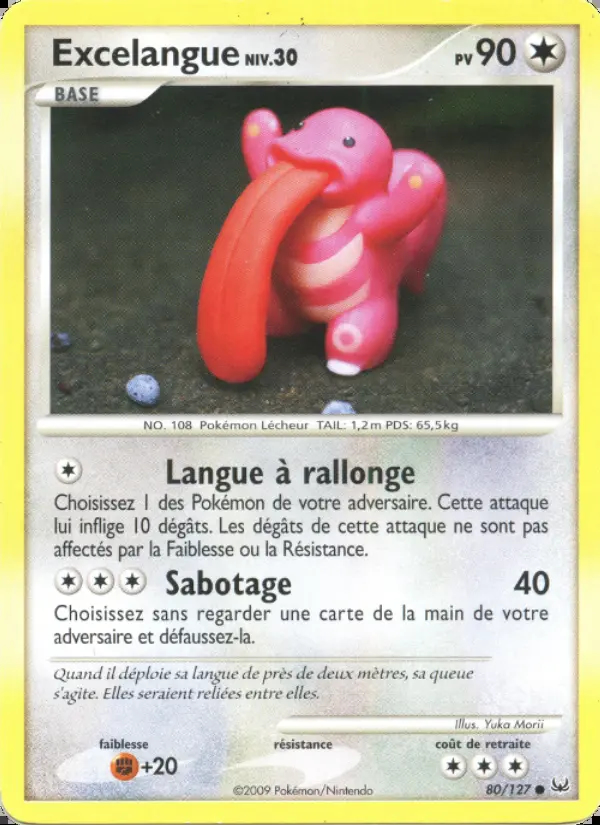 Image of the card Excelangue