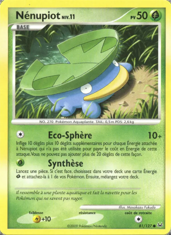 Image of the card Nénupiot