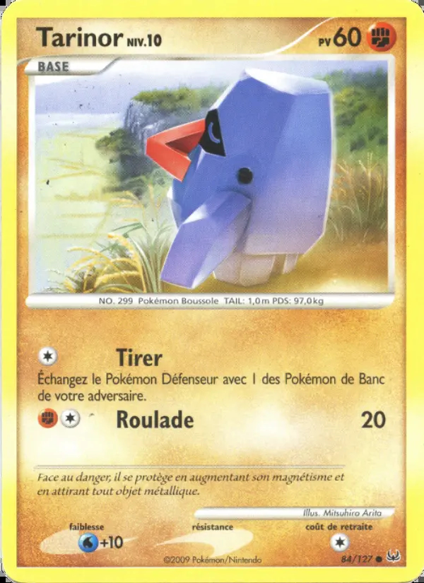 Image of the card Tarinor