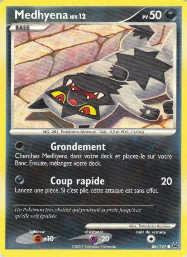 Image of the card Medhyena