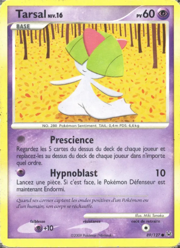 Image of the card Tarsal
