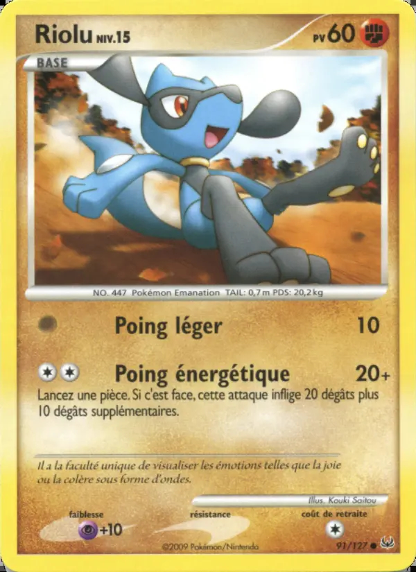 Image of the card Riolu
