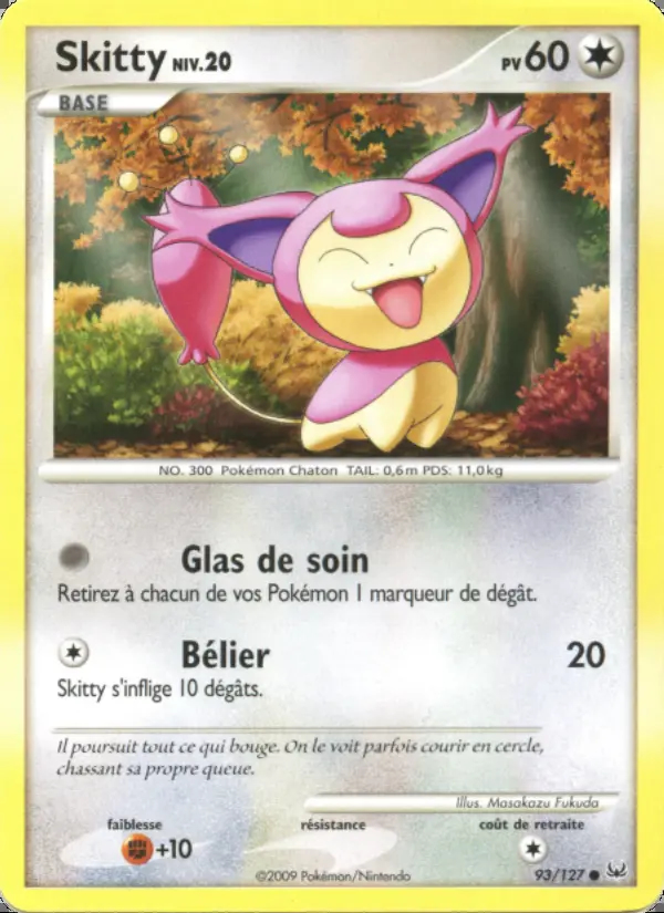 Image of the card Skitty