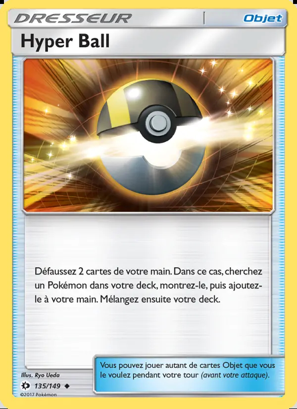 Image of the card Hyper Ball