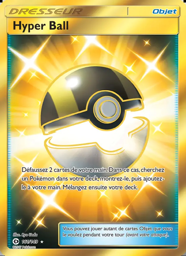 Image of the card Hyper Ball