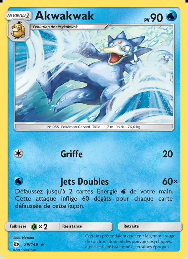 Image of the card Akwakwak