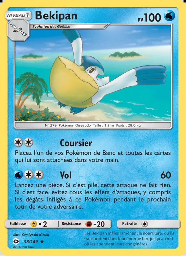 Image of the card Bekipan