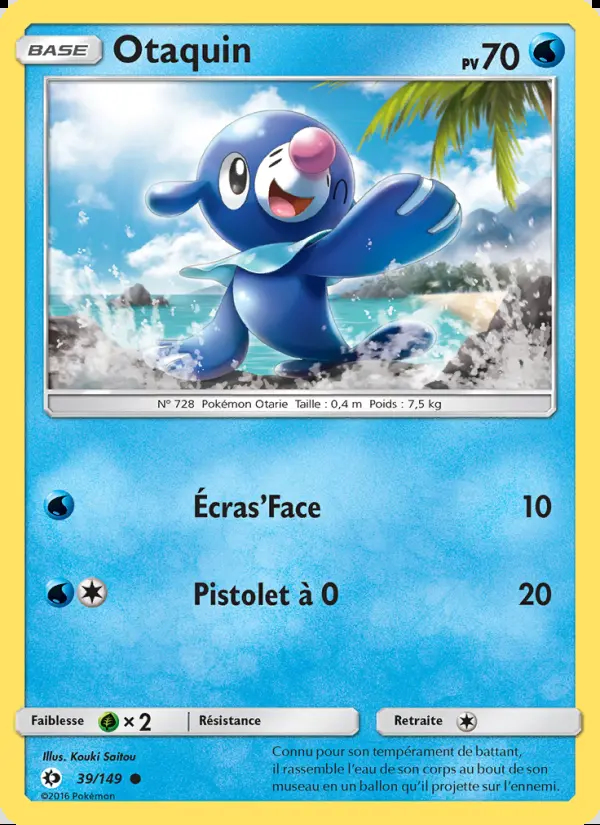 Image of the card Otaquin