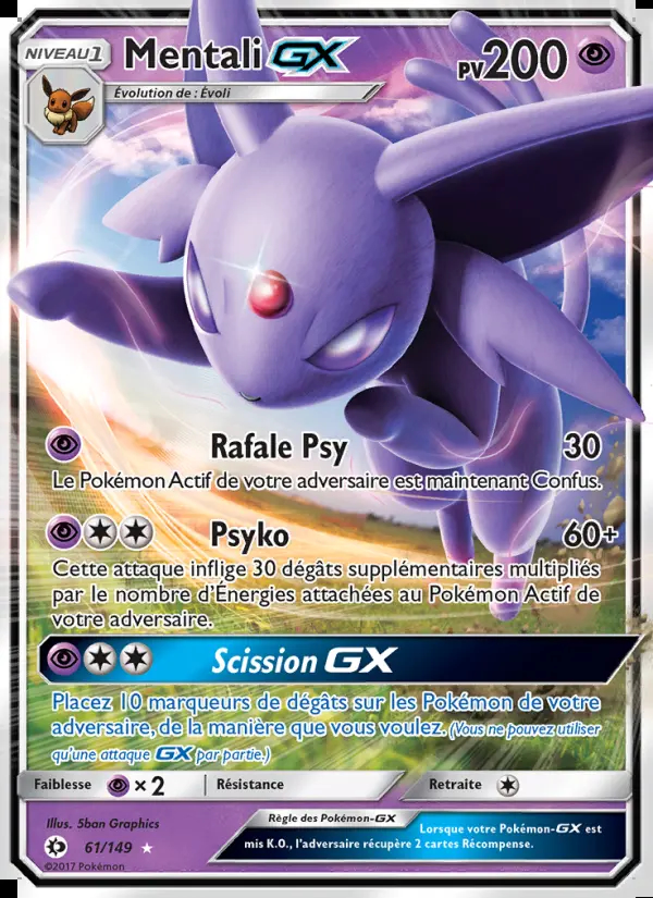 Image of the card Mentali GX