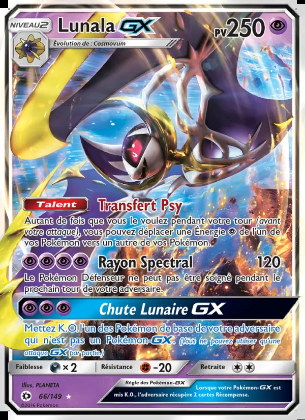 Image of the card Lunala GX