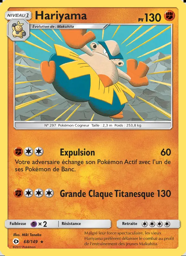 Image of the card Hariyama