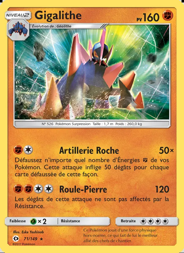 Image of the card Gigalithe