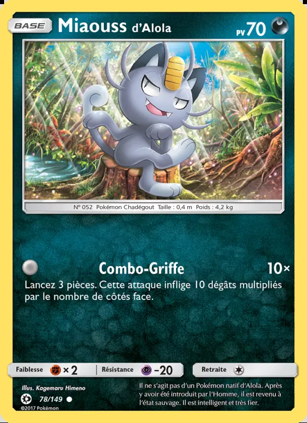Image of the card Miaouss d’Alola