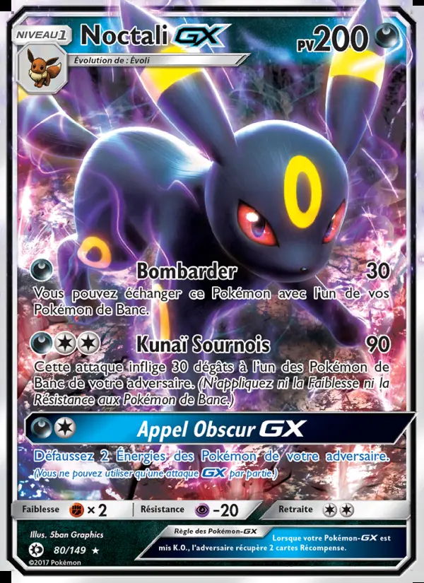 Image of the card Noctali GX