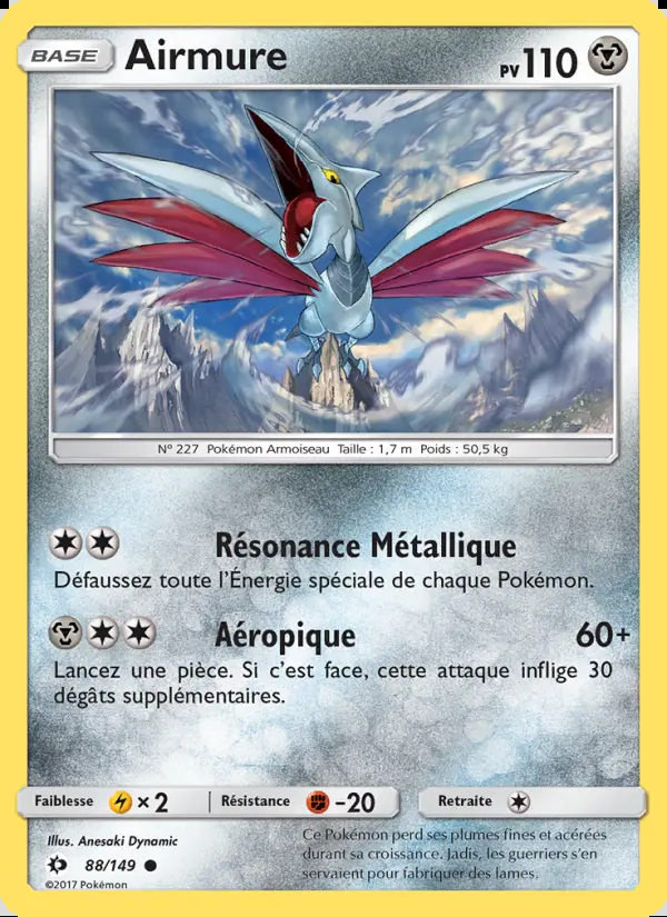 Image of the card Airmure