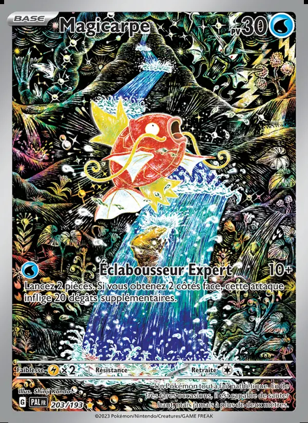 Image of the card Magicarpe