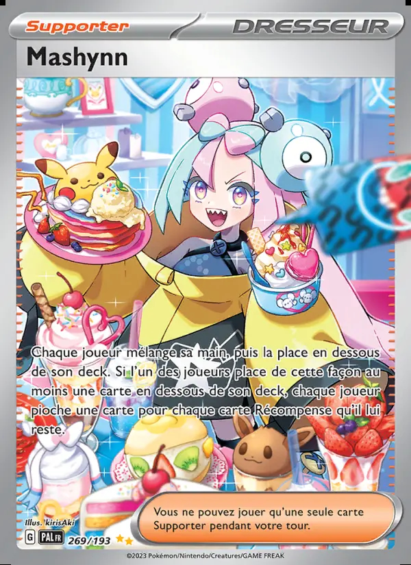 Image of the card Mashynn