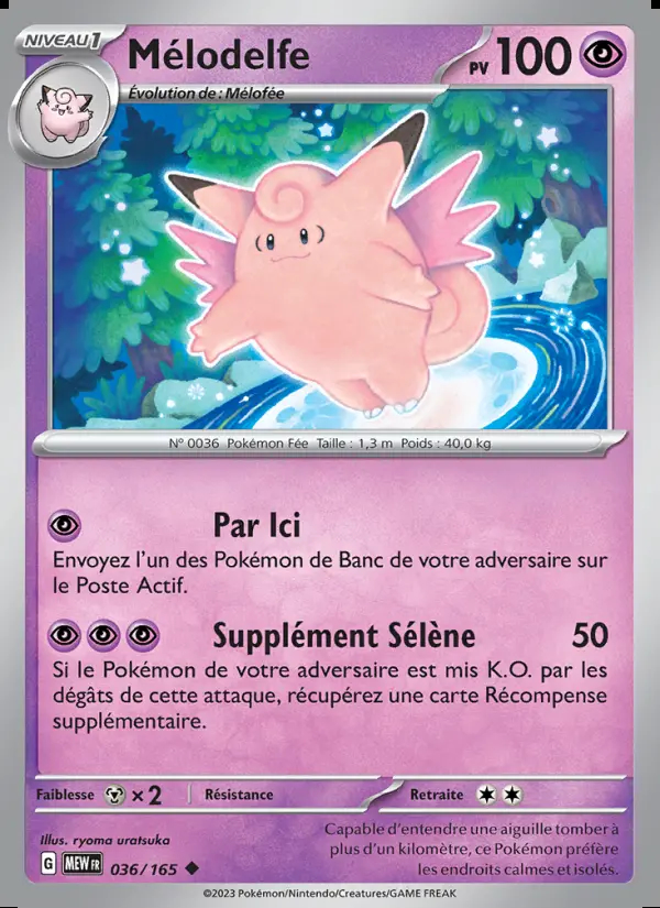 Image of the card Mélodelfe