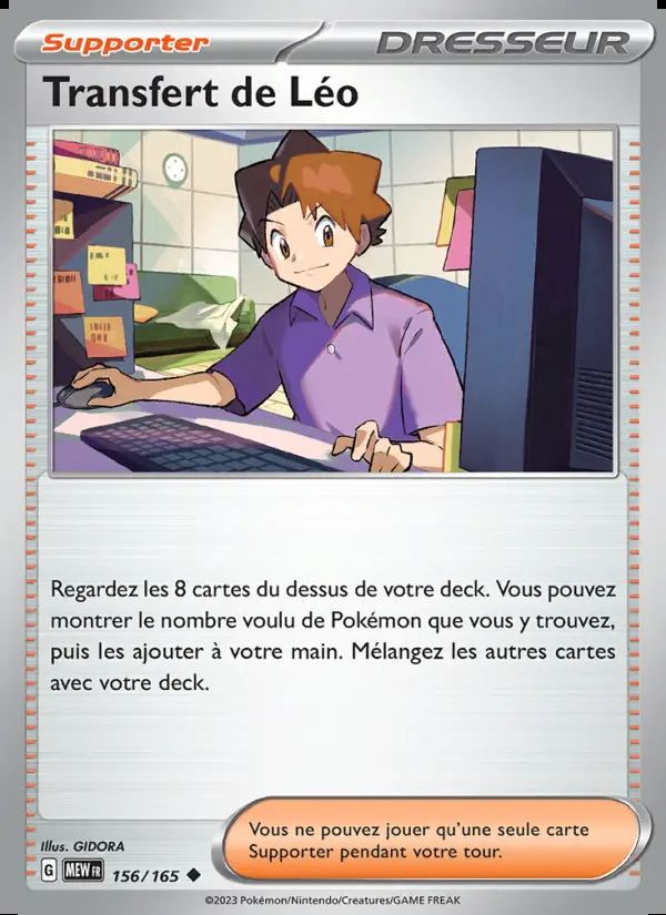 Image of the card Transfert de Léo