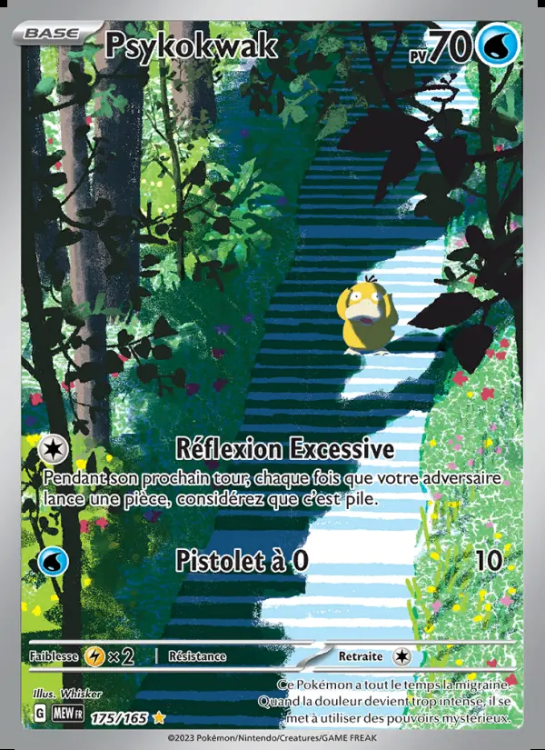 Image of the card Psykokwak