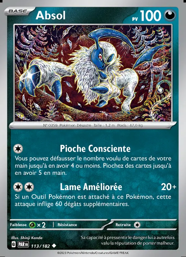 Image of the card Absol