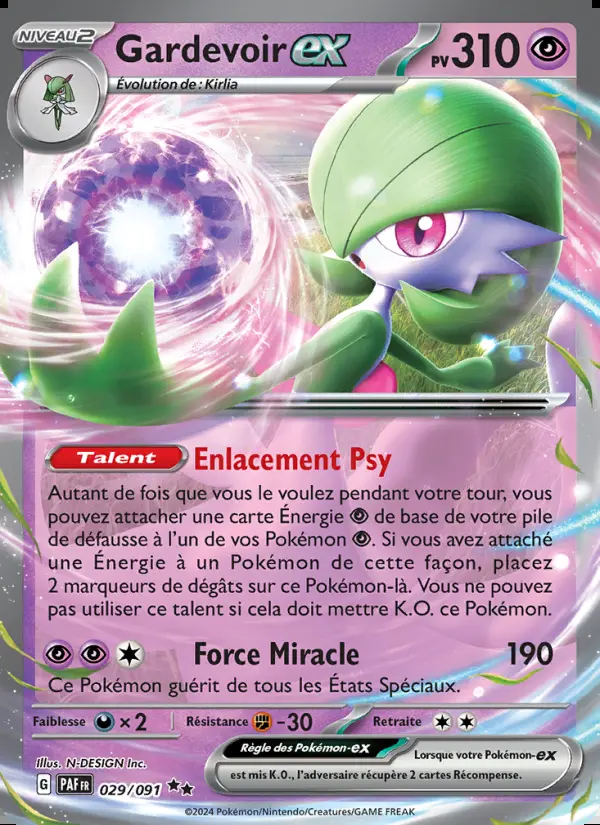 Image of the card Gardevoir-ex