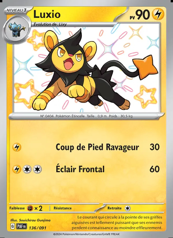 Image of the card Luxio