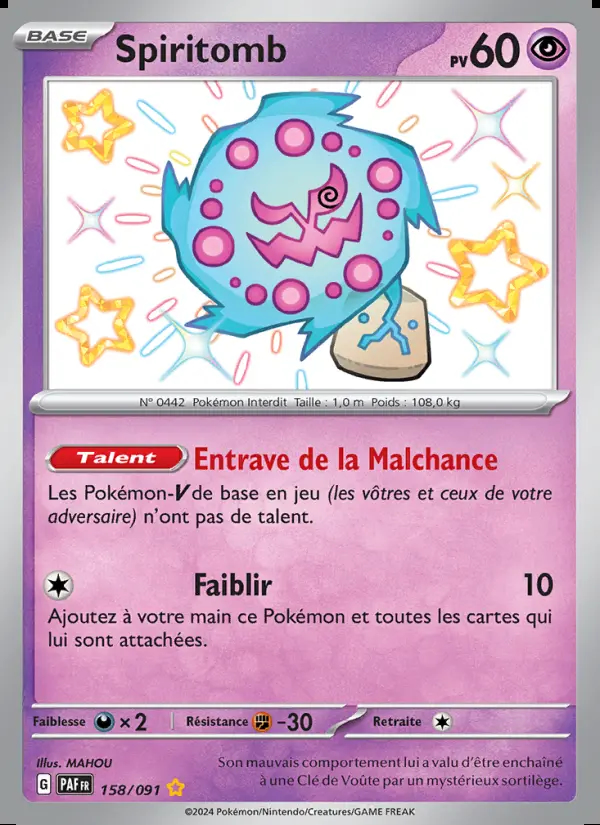 Image of the card Spiritomb