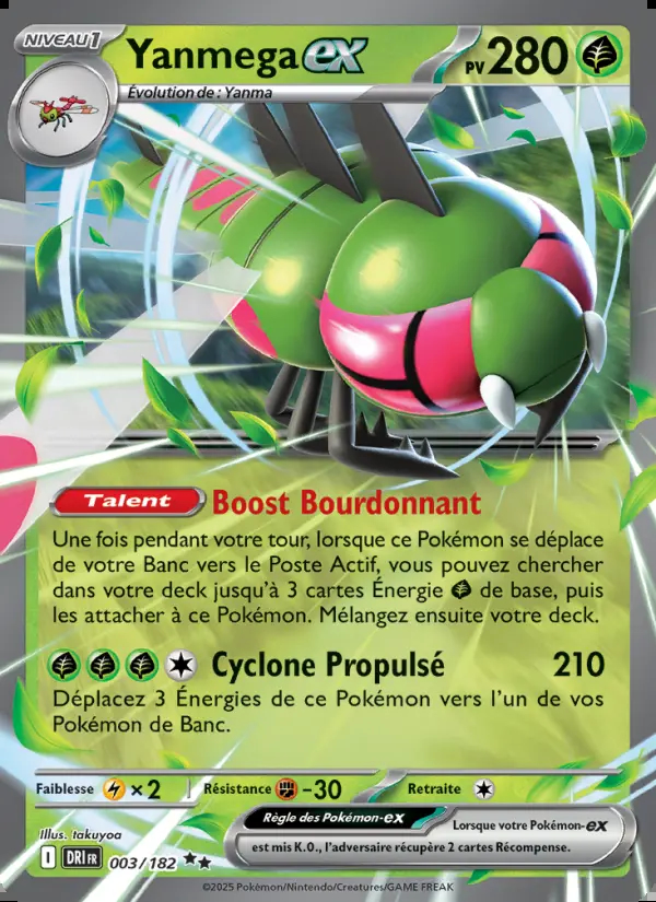 Image of the card Yanmega-ex