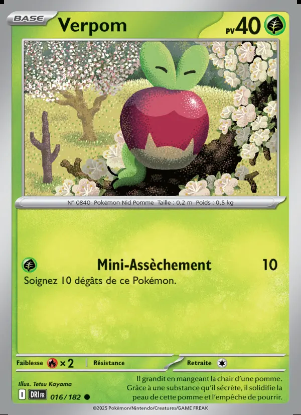 Image of the card Verpom