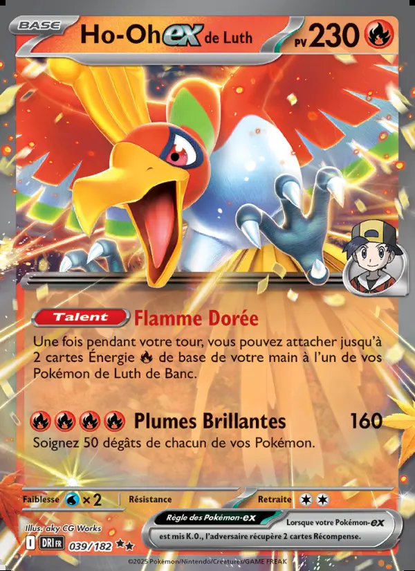 Image of the card Ho-Oh-ex de Luth