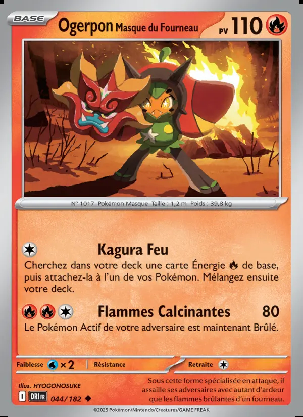 Image of the card Ogerpon Masque du Fourneau