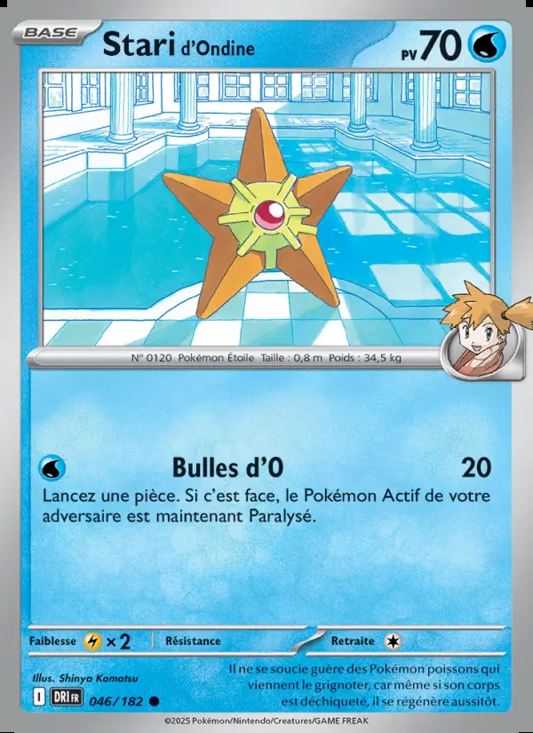 Image of the card Stari d'Ondine