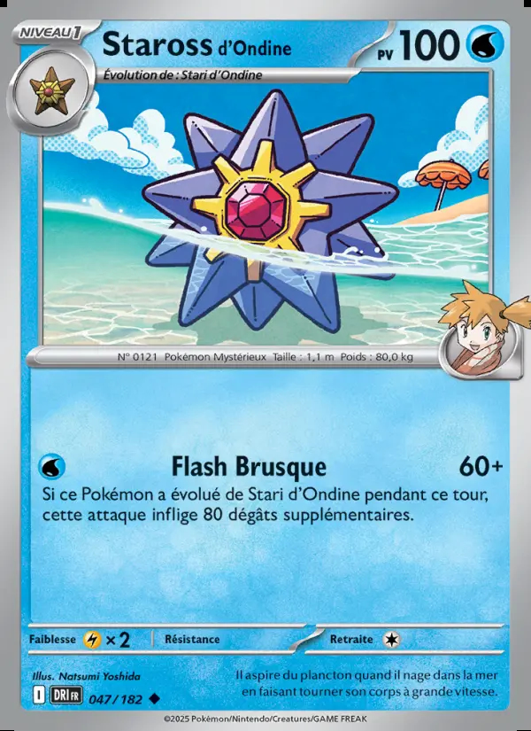 Image of the card Staross d'Ondine