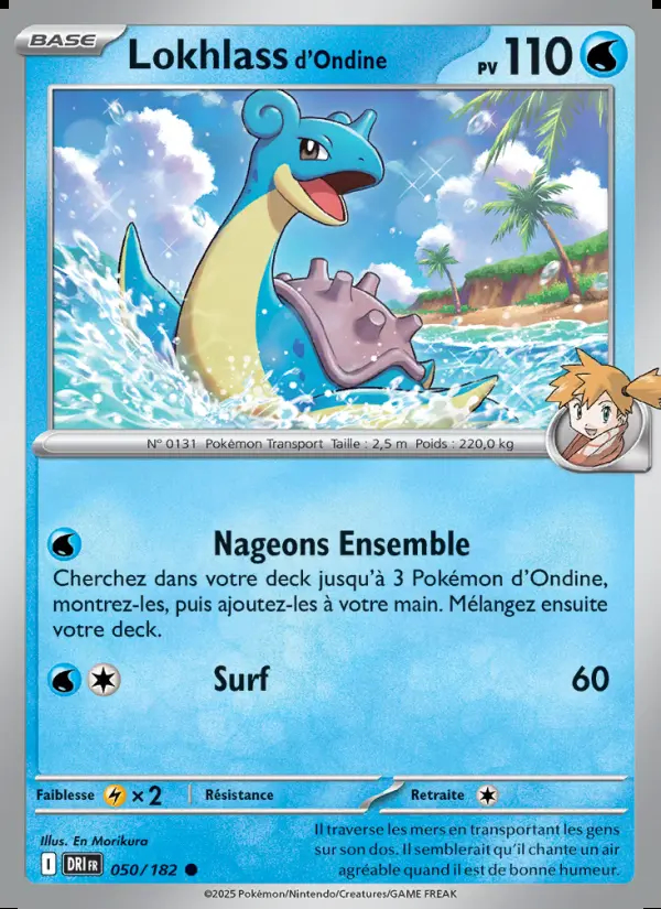 Image of the card Lokhlass d'Ondine
