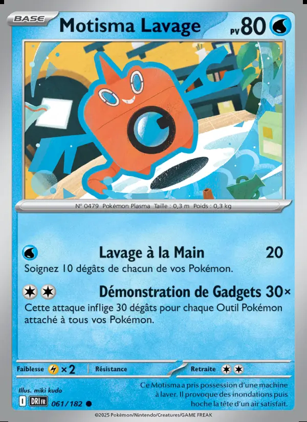 Image of the card Motisma Lavage