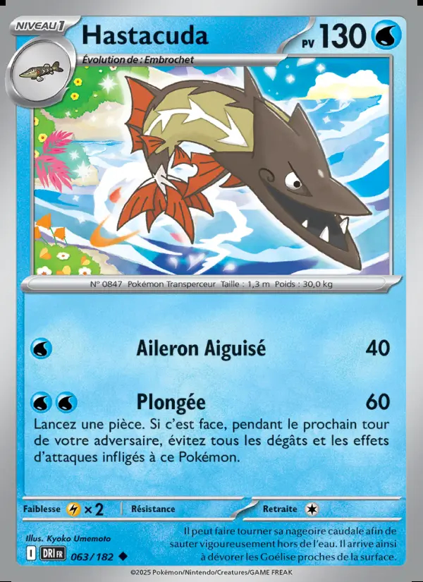 Image of the card Hastacuda
