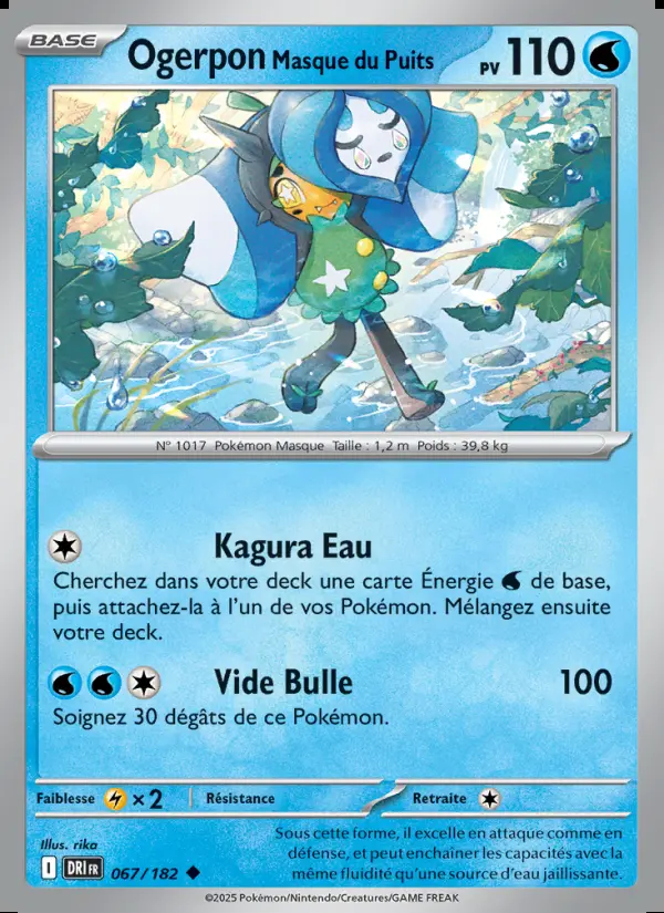 Image of the card Ogerpon Masque du Puits