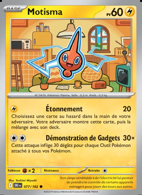Image of the card Motisma