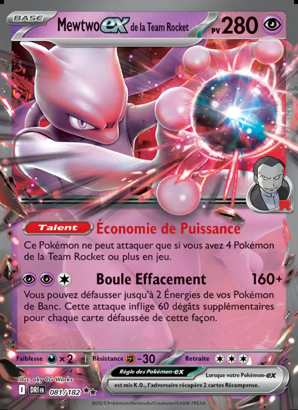 Image of the card Mewtwo-ex de la Team Rocket